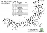 Фаркоп Лидер-Плюс для Ford Focus 2 (DA3) универсал