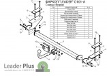 Фаркоп Лидер-Плюс для Opel Astra H (A04) седан