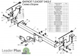 Фаркоп Лидер-Плюс для Suzuki Jimny