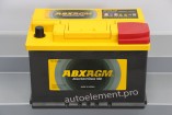 Аккумулятор ABX AGM 570 760 о п 70A 760CCA H6L