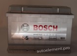 Аккумулятор Bosch S5 563 400 061 о п 63А 610EN H5L